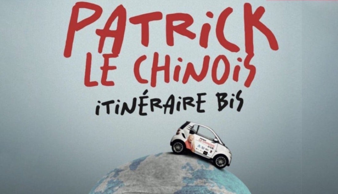Affiche de Patrick Veisselier — « Patrick le Chinois » à L'Œuf, Vieux Lyon